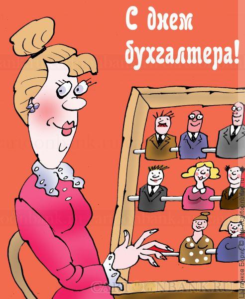 Прием посещений в областной больнице